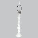 White Lotus Lamp Base