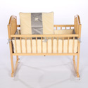 Minky Rocking Horse Cradle Bedding
