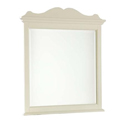 Lauren's Love Mirror