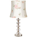 Julia Lamp