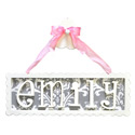 Scalloped Name Plaque