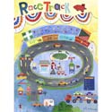 Race Track Stretched Art